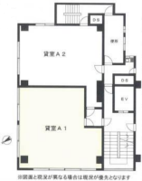田村町ビル 5F-A1