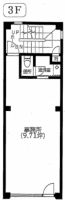 鈴木ビル　3F 間取り図