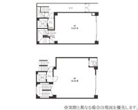 トミタビル 間取り図