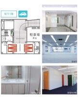 2東洋海事ビル 1F